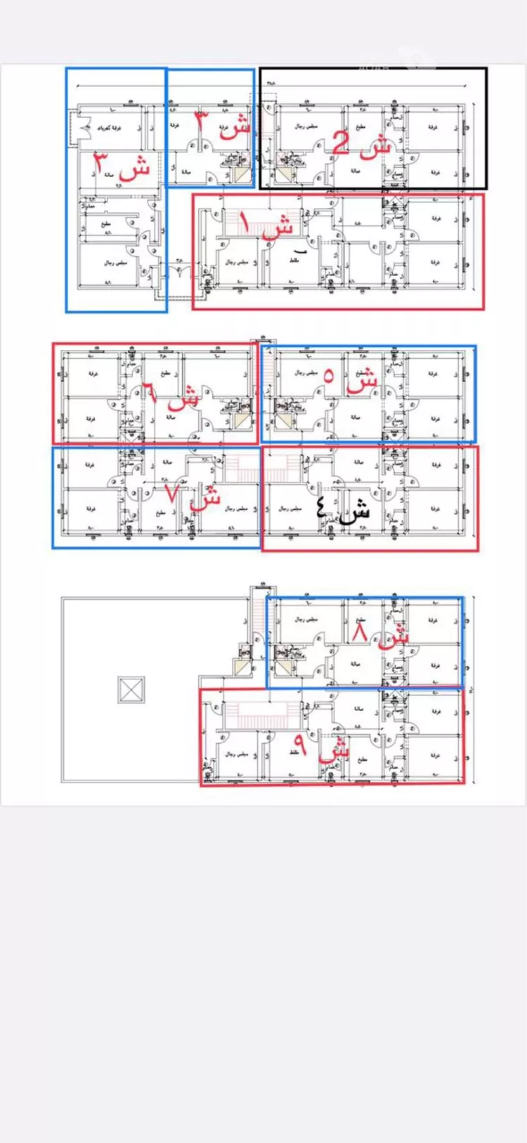 Apartment for Sale in Hail Al Khuzamy 10