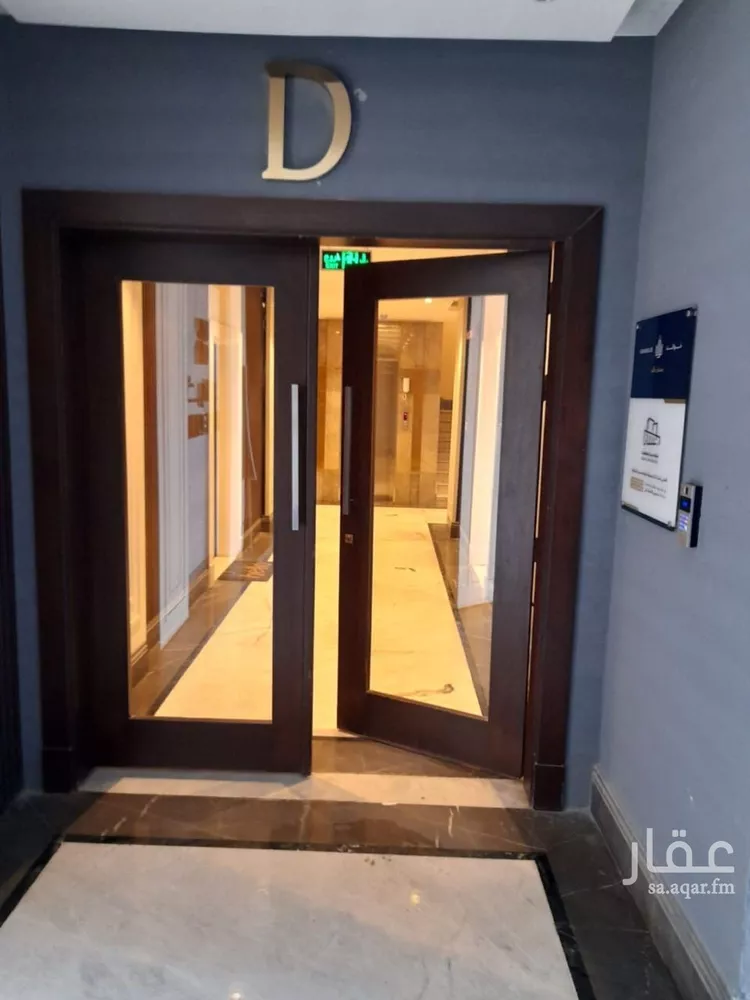 شقة للإيجار في شارع الأمير سلطان بن سلمان بن عبدالعزيز, حي الرحمانية, مدينة الرياض, منطقة الرياض صورة 3