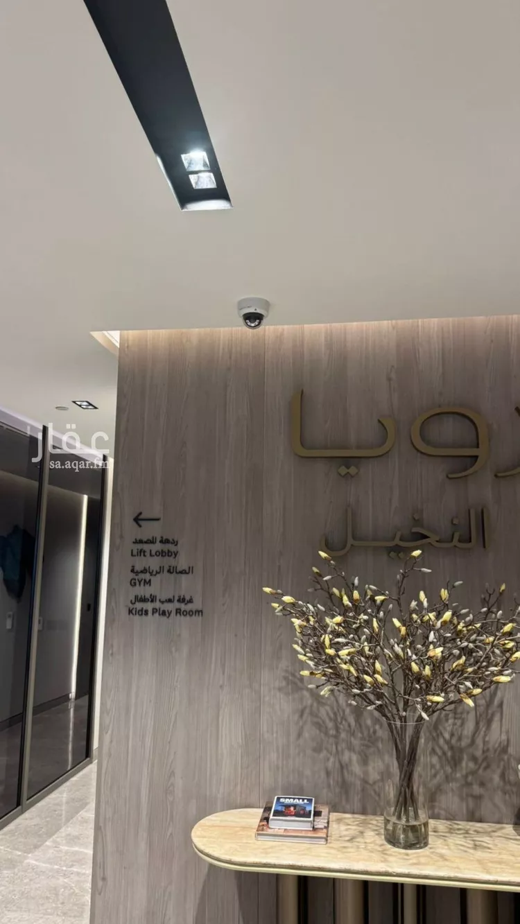 شقة للإيجار في شارع الاصول, حي البحر, مدينة الخبر, المنطقة الشرقية صورة 4