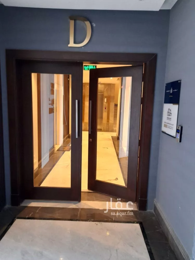 شقة للإيجار في شارع الأمير سلطان بن سلمان بن عبدالعزيز, حي الرحمانية, مدينة الرياض, منطقة الرياض صورة 3