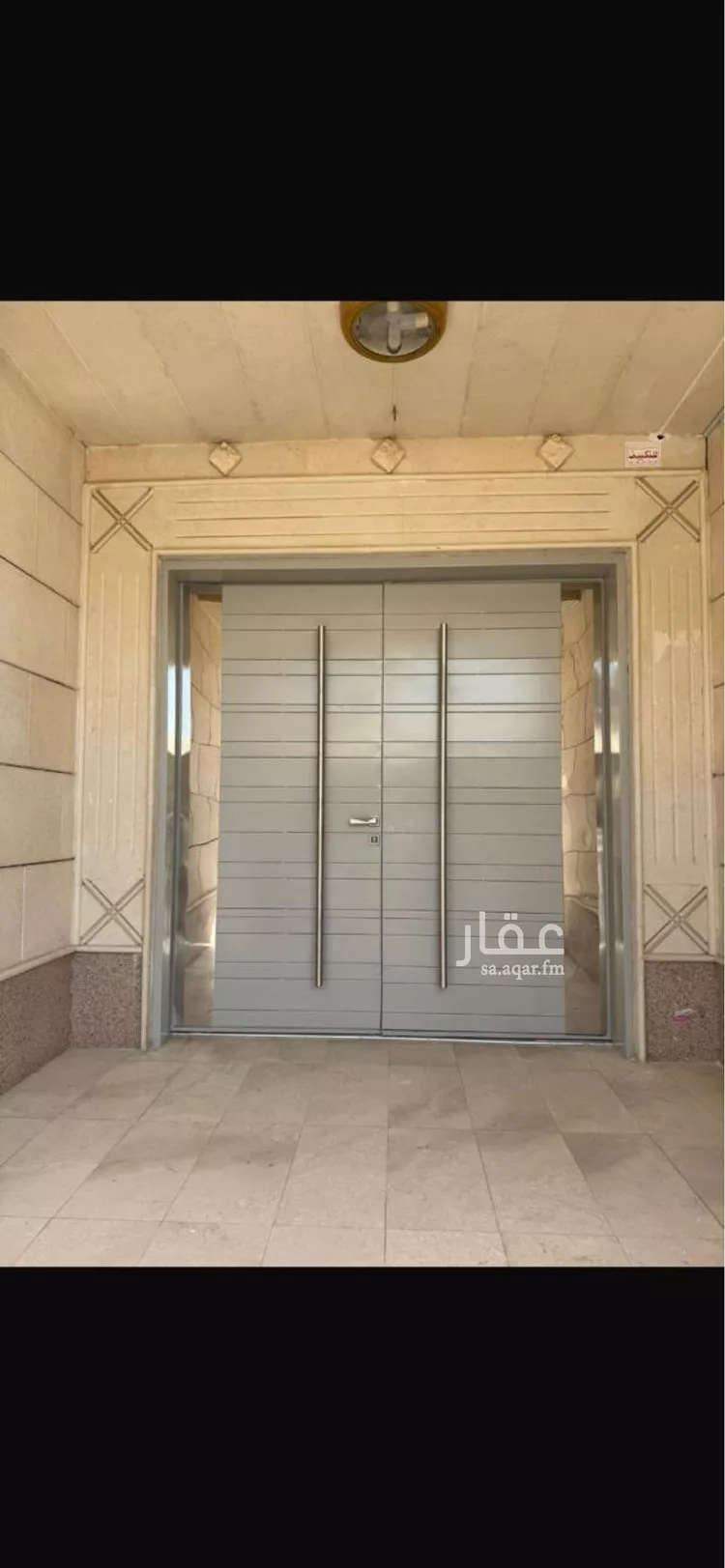 شقة للبيع في شارع سعيد بن عامر, حي النخيل, مدينة الرياض, منطقة الرياض