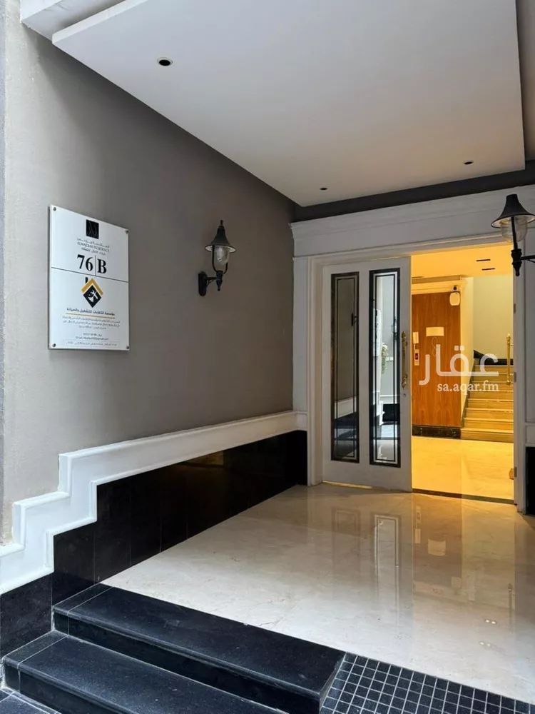 شقة للإيجار في شارع القنا, حي الياسمين, مدينة الرياض, منطقة الرياض صورة 3