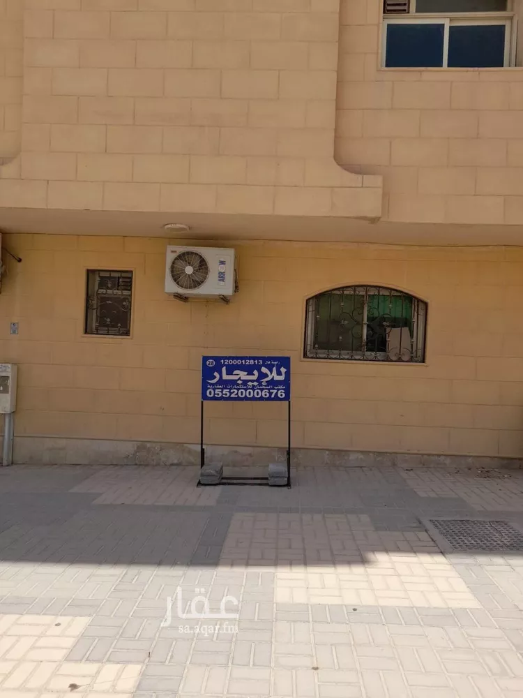 شقة للإيجار في شارع وادي العين, حي حطين, مدينة الرياض, منطقة الرياض صورة 2