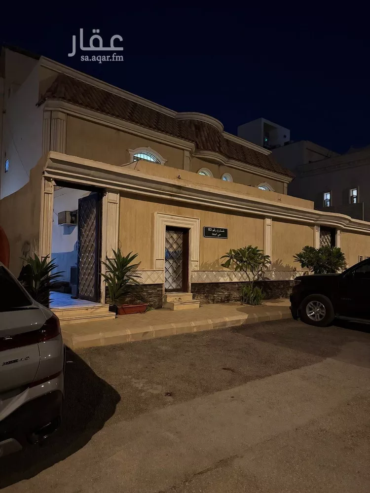 Apartment for Rent in Riyadh Al Malqa