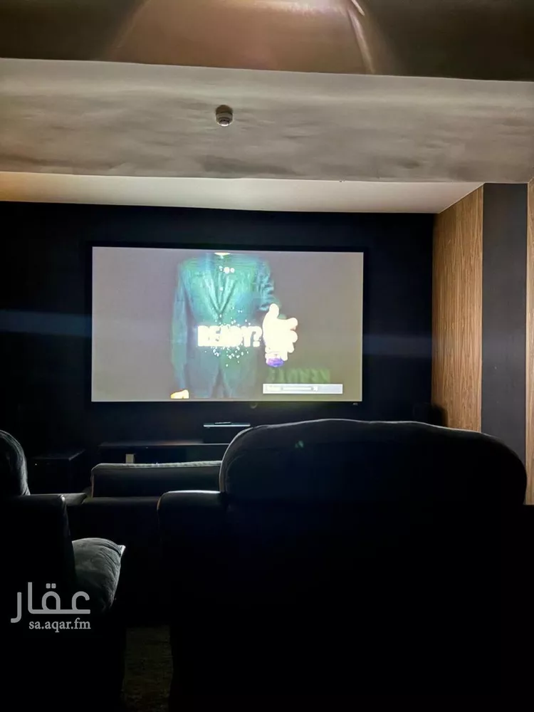 Apartment for Rent in Riyadh Al Olaya 19