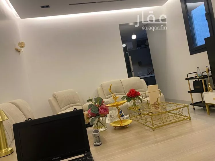 undefined in Riyadh An Nakheel