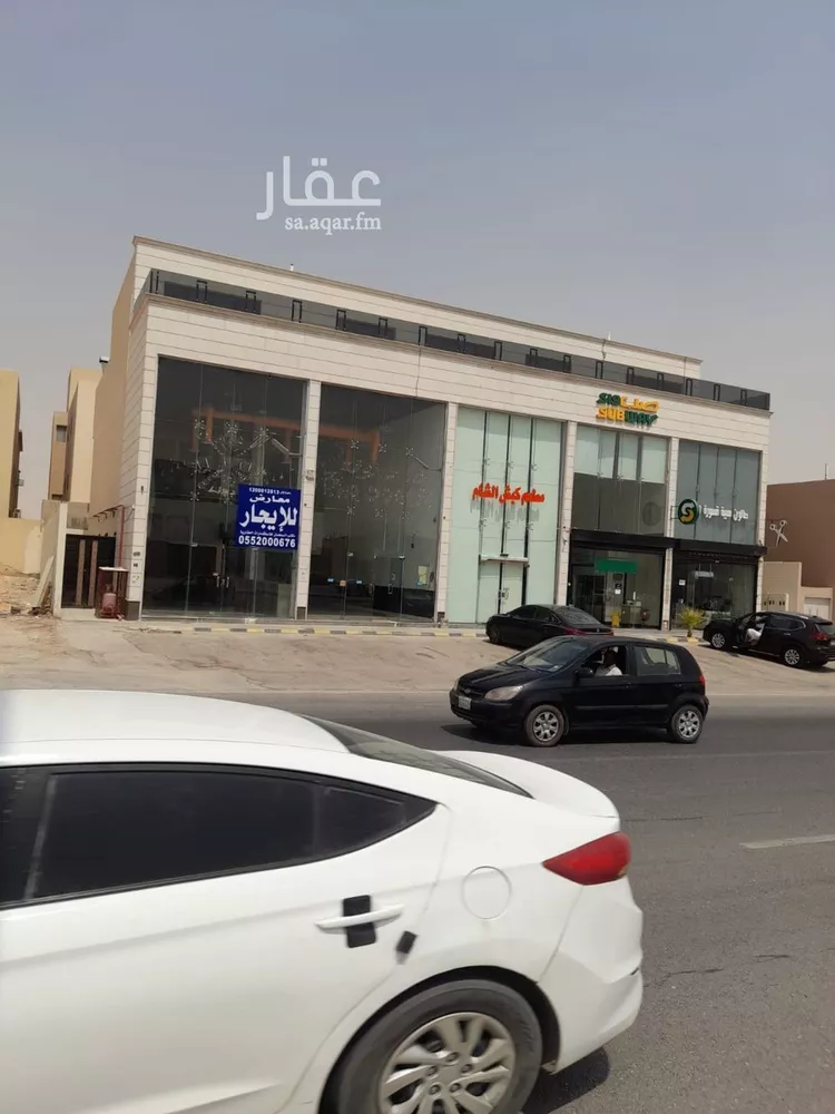 محل للإيجار في شارع السيل الكبير, حي المهدية, مدينة الرياض, منطقة الرياض صورة 5