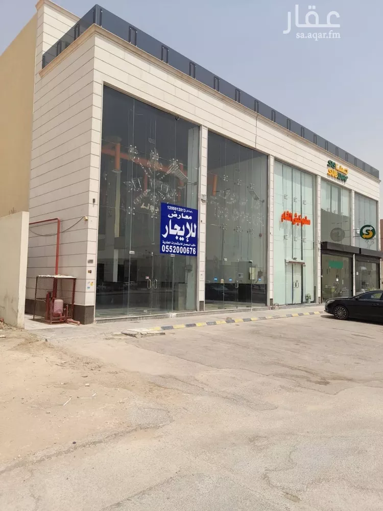 محل للإيجار في شارع السيل الكبير, حي المهدية, مدينة الرياض, منطقة الرياض صورة 4