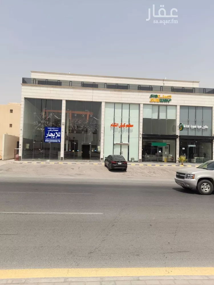 محل للإيجار في شارع السيل الكبير, حي المهدية, مدينة الرياض, منطقة الرياض صورة 3