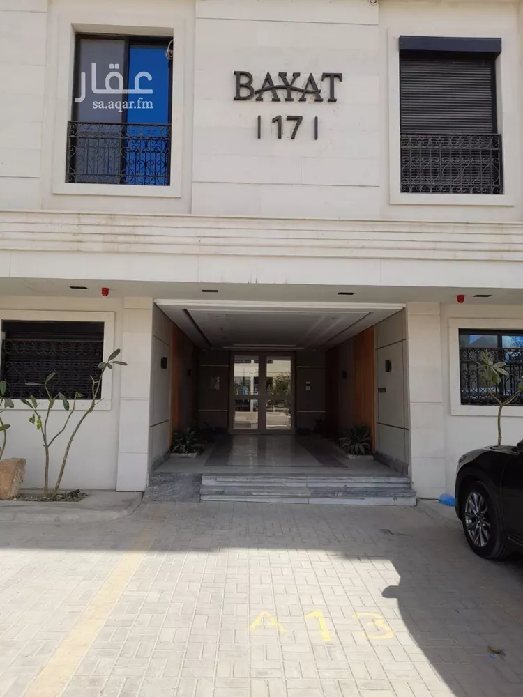 شقة للإيجار في شارع شريح الحجازي, حي النخيل, مدينة الرياض, منطقة الرياض صورة 2