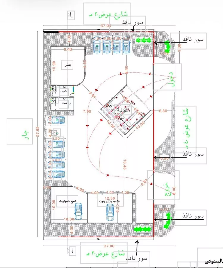 Shop for Rent in Riyadh Al Khaleej 15