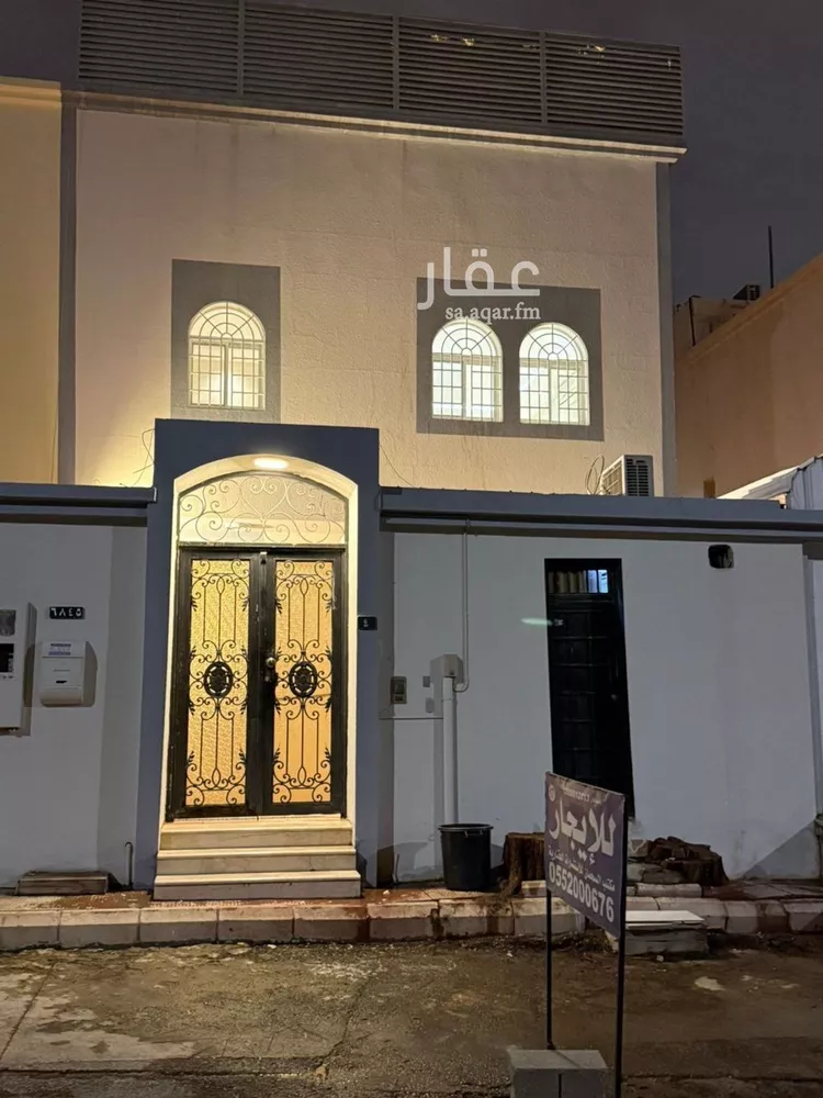 Villa for Rent in Riyadh An Nakheel