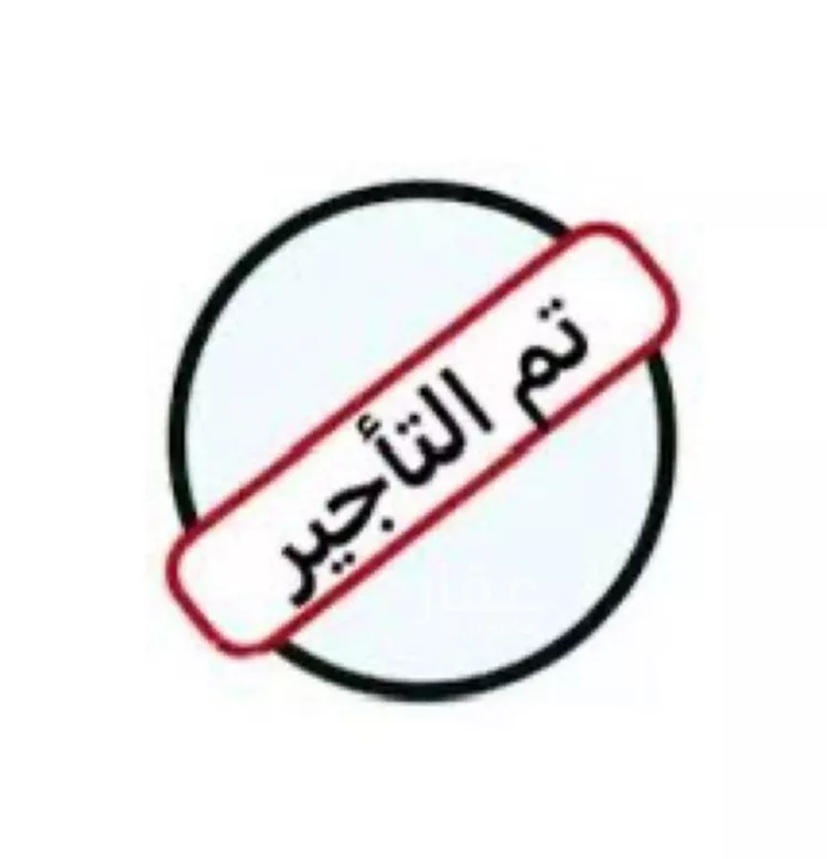 Apartment for Rent in Riyadh Al Malqa صورة 2