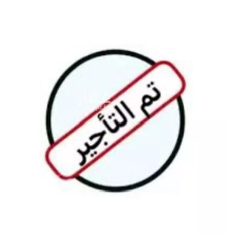 Apartment for Rent in Riyadh Irqah صورة 3