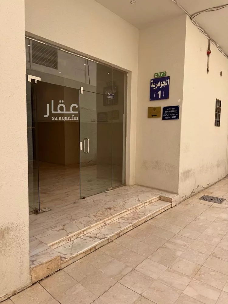 مكتب تجاري للإيجار في شارع مكة المكرمة الفرعي, حي السليمانية, مدينة الرياض, منطقة الرياض صورة 2