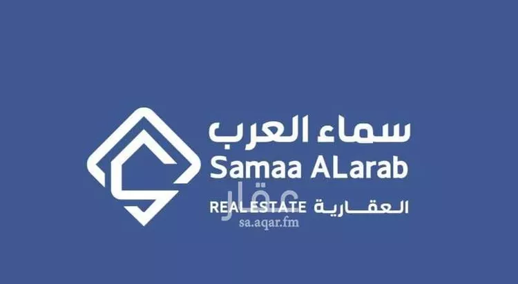 أرض للبيع في شارع الصفا, حي السلي, مدينة الرياض, منطقة الرياض صورة 5