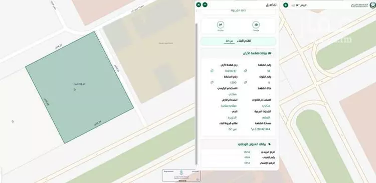 شقة للإيجار في شارع ابن العميد, حي الجزيرة, مدينة الرياض, منطقة الرياض صورة 3