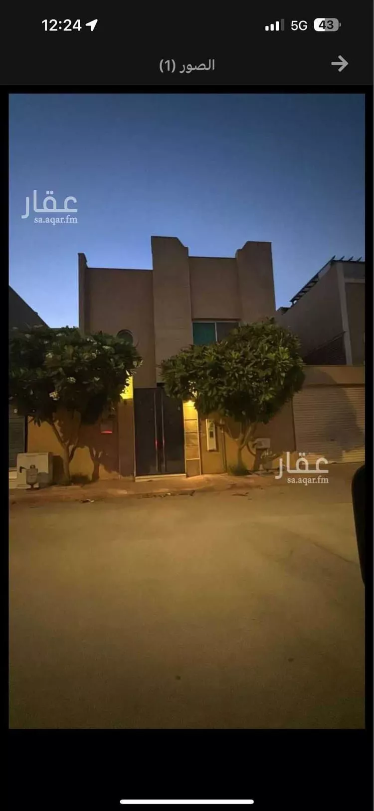 فيلا للإيجار في شارع رقم 192, حي الياسمين, مدينة الرياض, منطقة الرياض