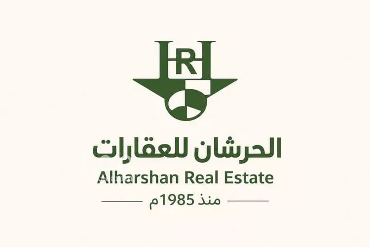 Building for Sale in Riyadh Umm Salim