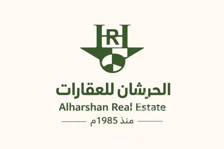 Building for Sale in Riyadh Umm Salim