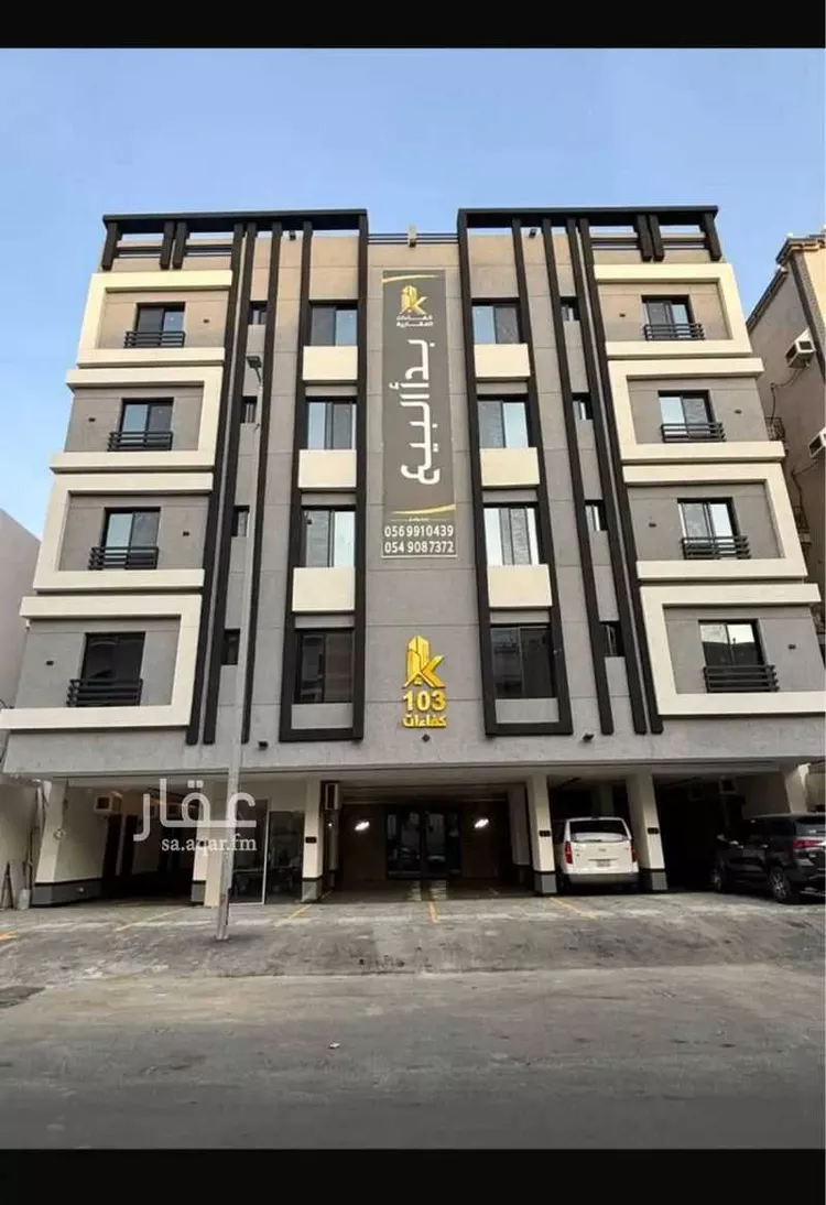 شقة للبيع في شارع ابن ابي الوفاء, حي السلامة, مدينة جدة, منطقة مكة المكرمة