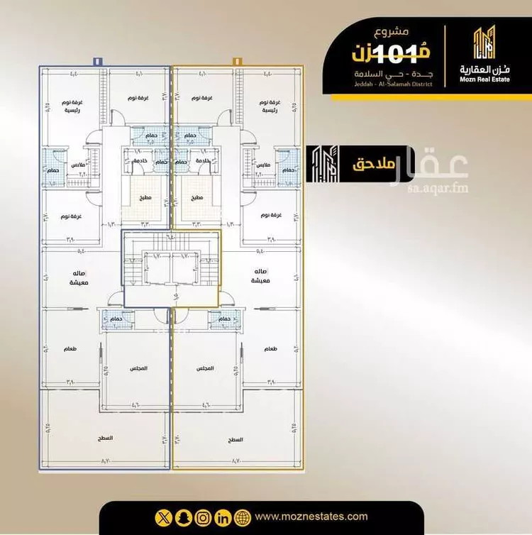 شقة للبيع في شارع منارة الصفا, حي السلامة, مدينة جدة, منطقة مكة المكرمة