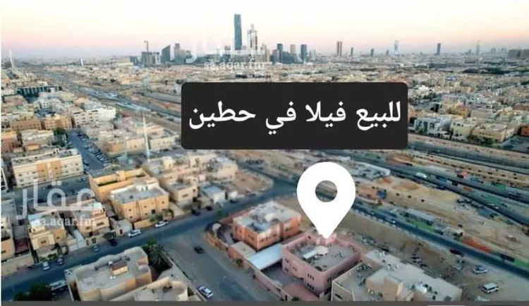 فيلا للبيع في شارع طوير, حي حطين, مدينة الرياض, منطقة الرياض