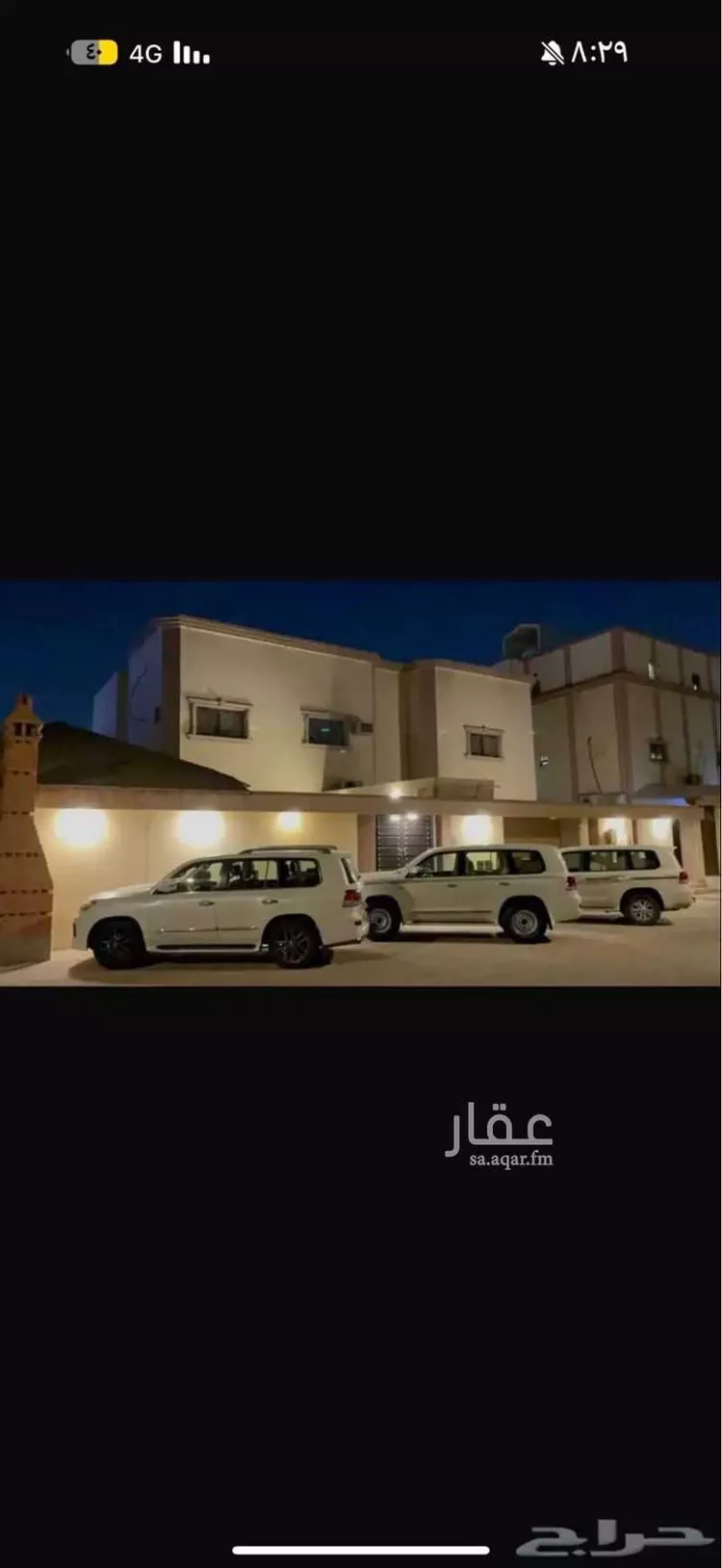 فيلا للبيع في شارع مثلة
, حي النسيم الشرقي, مدينة الرياض, منطقة الرياض
