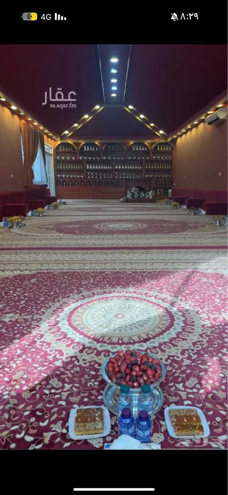 فيلا للبيع في شارع مثلة
, حي النسيم الشرقي, مدينة الرياض, منطقة الرياض صورة 5