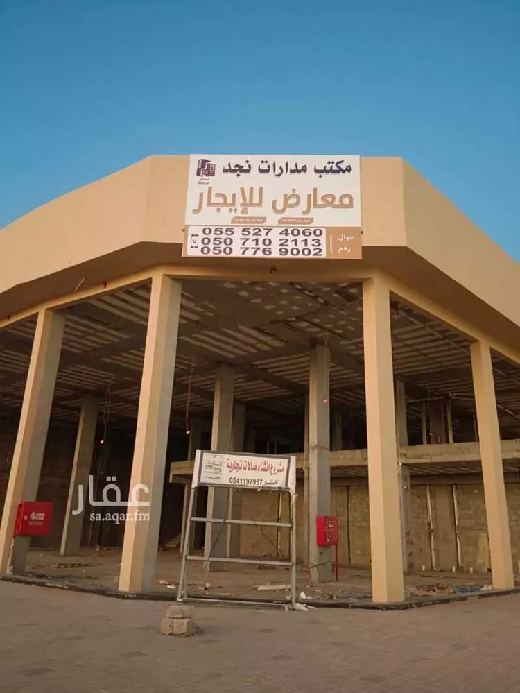 عمارة للإيجار في شارع خليفه ابن حمد آل ثاني, حي الجنادرية, مدينة الرياض, منطقة الرياض