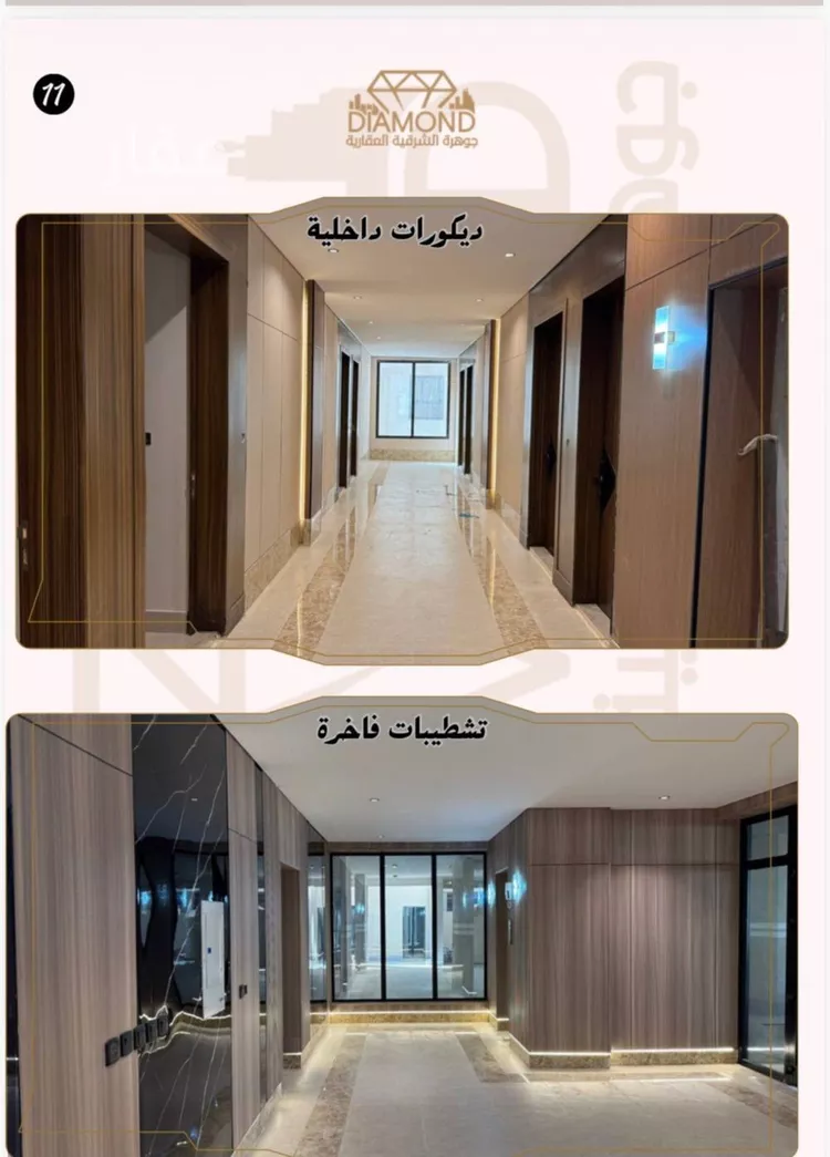 شقة للبيع في شارع القرية العليا, حي الحمراء, مدينة الخبر, المنطقة الشرقية صورة 3