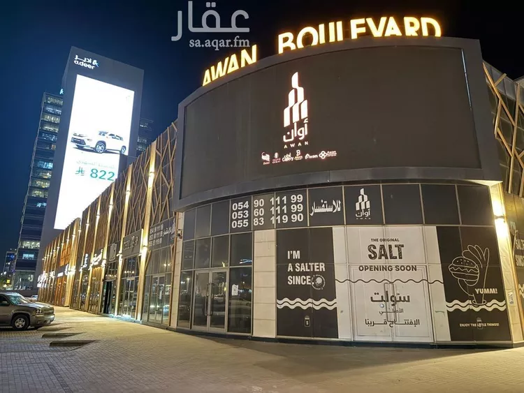 محل للإيجار في حي الكورنيش, مدينة الخبر, المنطقة الشرقية