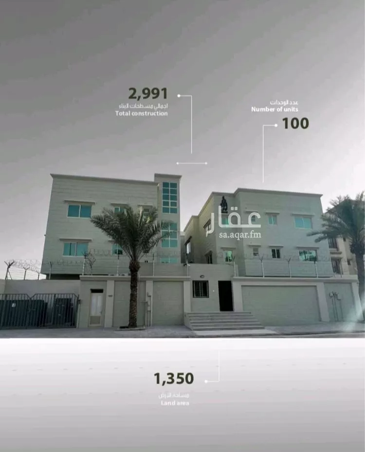 عمارة للإيجار في حي العليا, مدينة الخبر, المنطقة الشرقية
