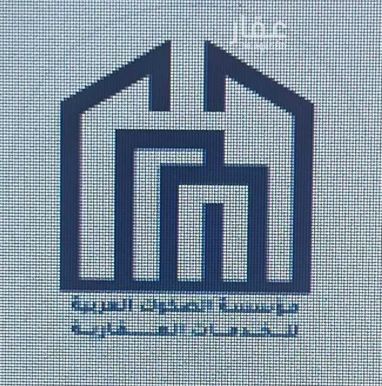 Land for Sale in Jeddah Al Riyadh