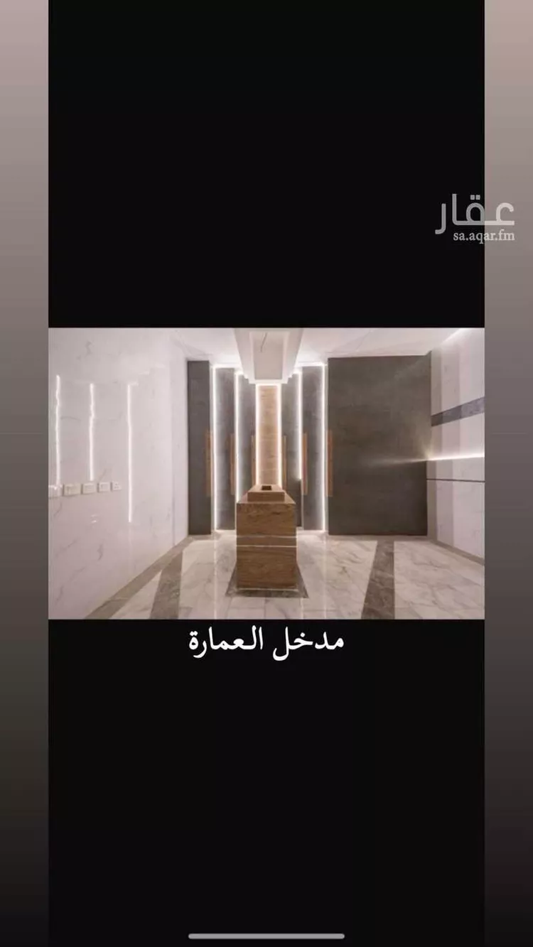 شقة للإيجار في شارع الواحة ، حي الواحة ، جدة ، جدة صورة 3