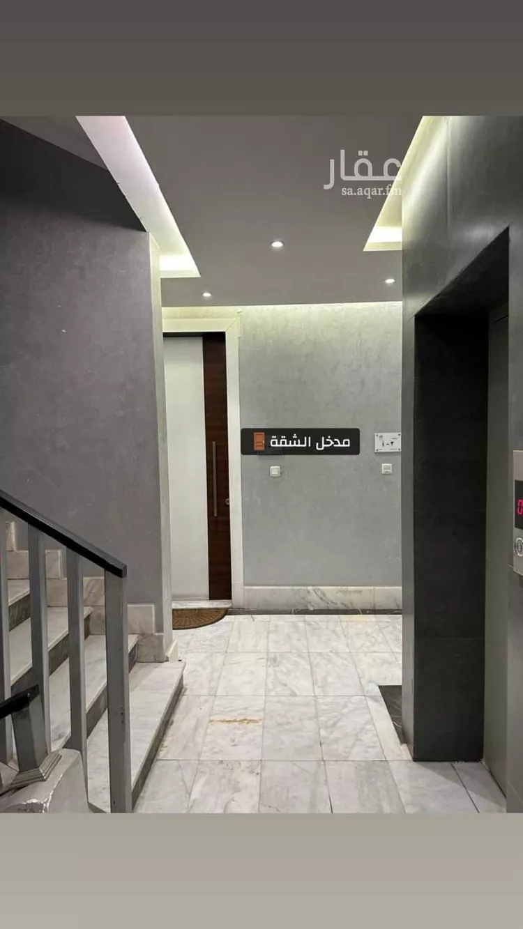 شقة للإيجار في شارع الواحة ، حي الواحة ، جدة ، جدة صورة 5