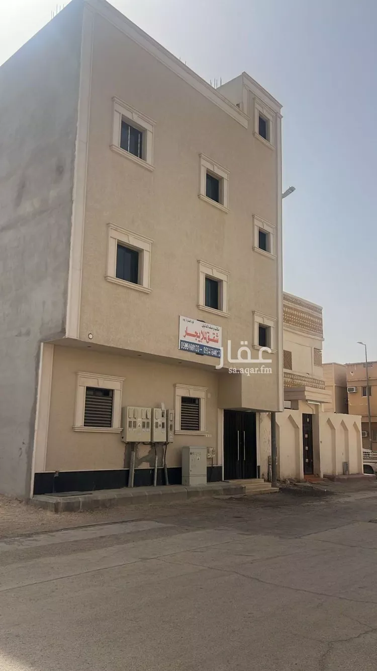 عمارة للبيع في شارع نافع بن عبدالرحمن, حي الخالدية, مدينة الخرج, منطقة الرياض