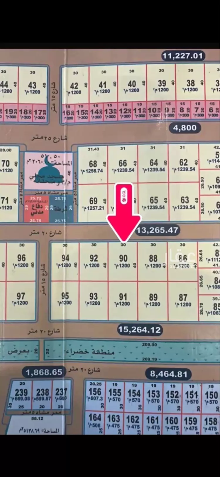 أرض للبيع في شارع 0000, حي مشرفة, مدينة الهياثم, منطقة الرياض
