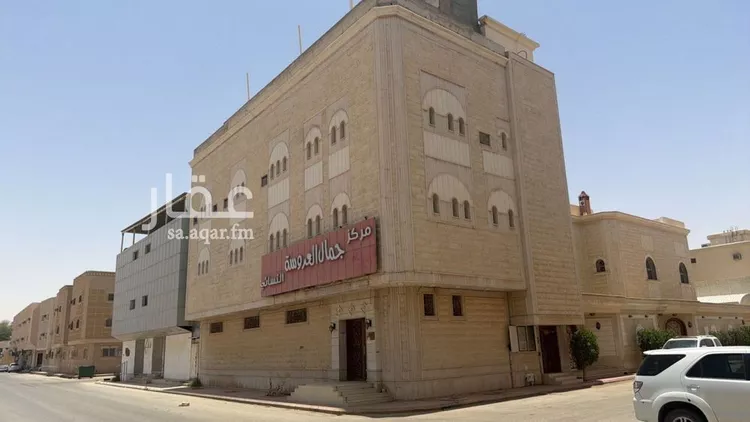 Building for Sale in Al Kharj Al Muntazah