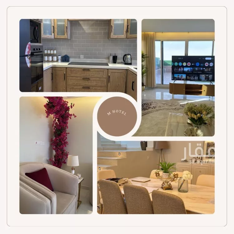 Apartment for Rent in Al Kharj Ar Rayan صورة 3