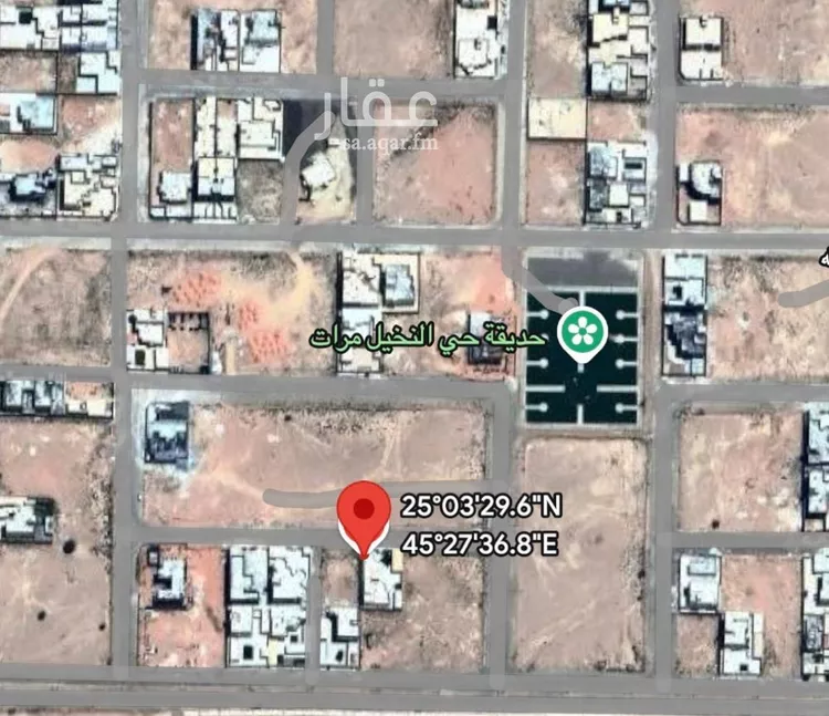 Land for Sale in Shaqra Ghislah