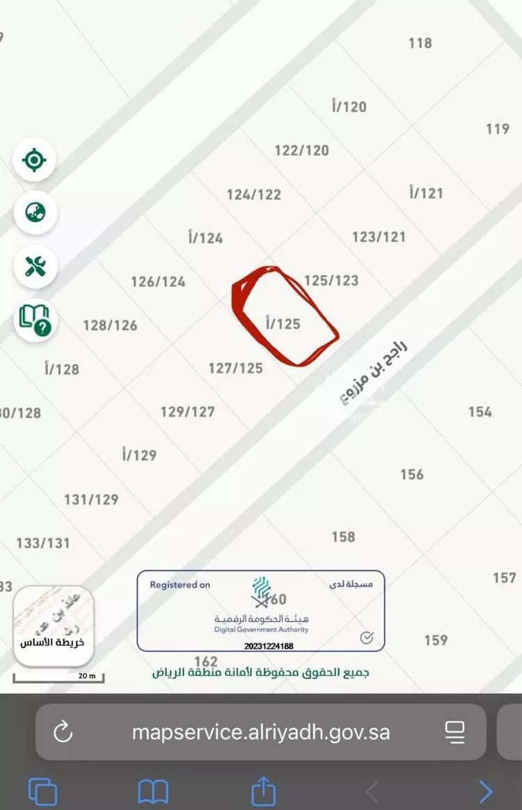 أرض للبيع في شارع عائذ بن عدي, حي غياضة, مدينة الخرج, منطقة الرياض صورة 2