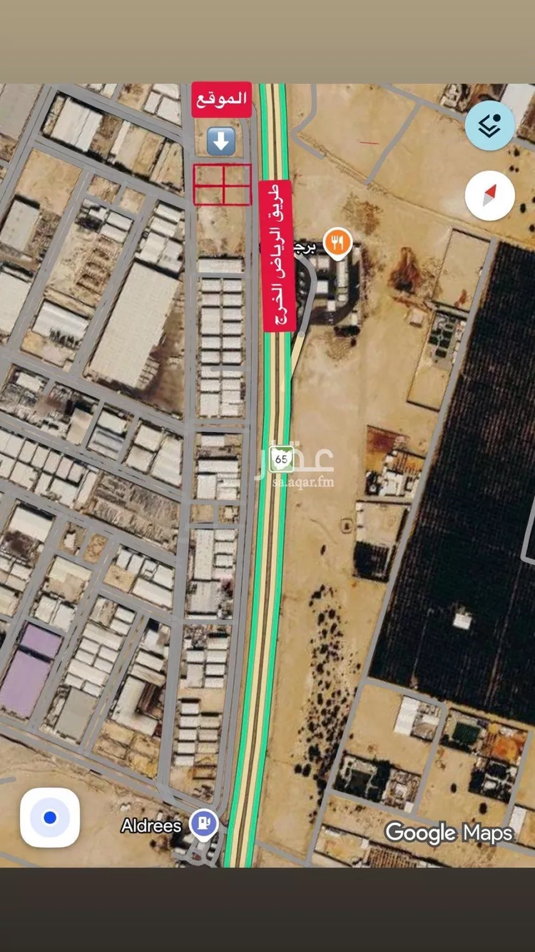 Land for Rent in Al Kharj Al Rafia