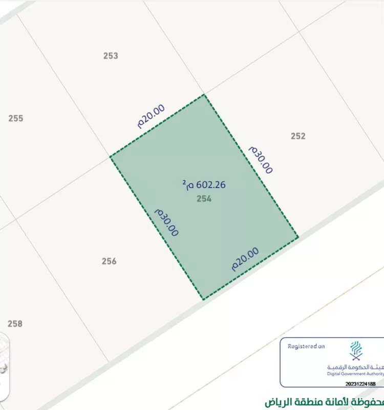 أرض للبيع في شارع 0000, حي الناصفة, مدينة الخرج, منطقة الرياض