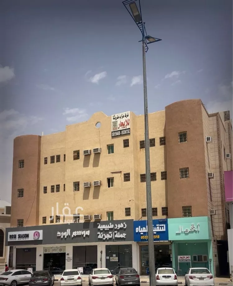 عمارة للبيع في شارع شارع عمر بن عبدالعزيز, حي الفيصلية, مدينة الخرج, منطقة الرياض