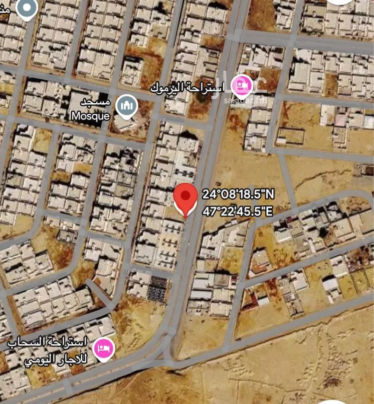 Land for Sale in Al Kharj Az Zahir