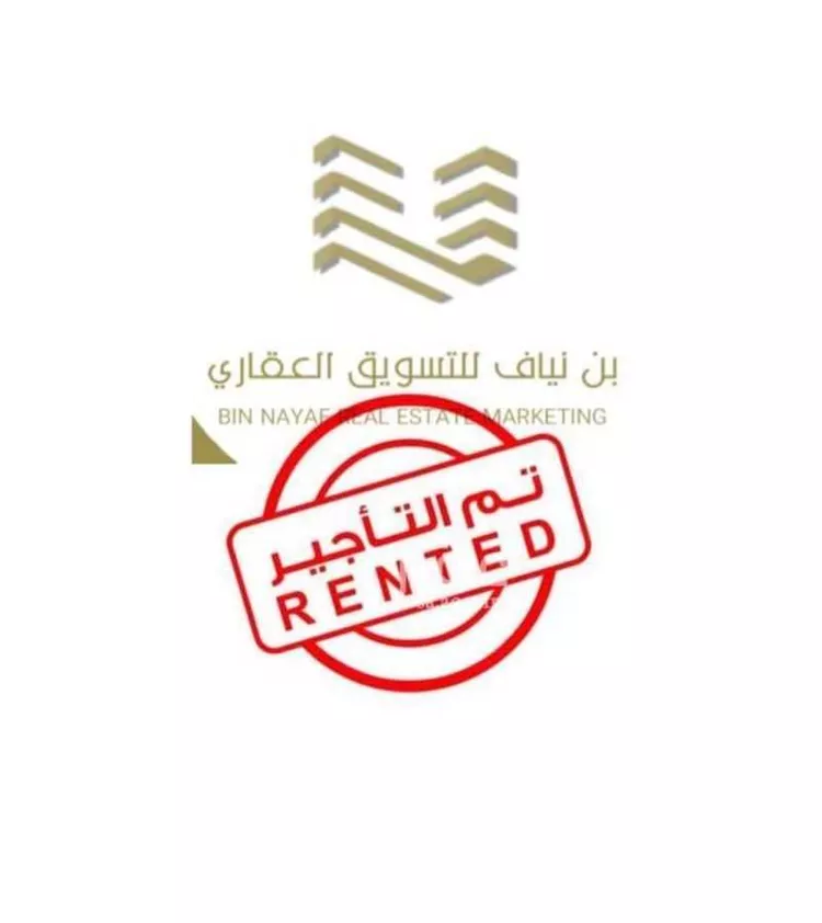 Apartment for Rent in Jeddah Al Hamadaniyah