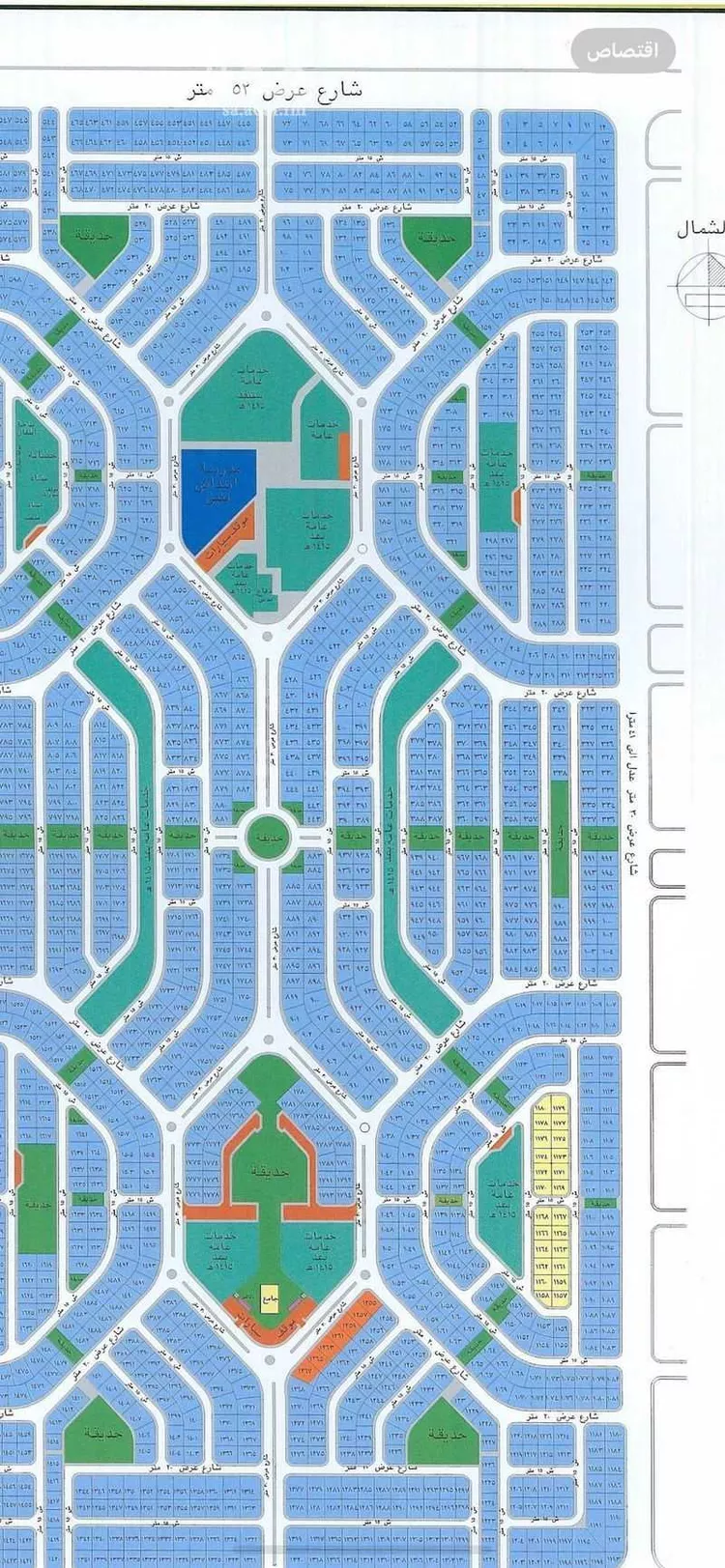 أرض للبيع في شارع أبي منصور الأزهري, حي الياقوت, مدينة جدة, منطقة مكة المكرمة