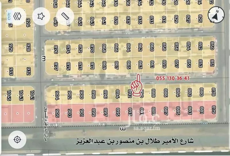 أرض للبيع في شارع اسماعيل الغرناطي, حي الأصالة, مدينة جدة, منطقة مكة المكرمة