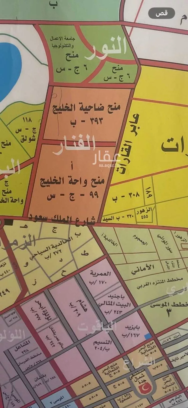 أرض للبيع في شارع فضيلة الشيخ أبو عبد الرحمن, حي المنارات, مدينة جدة, منطقة مكة المكرمة